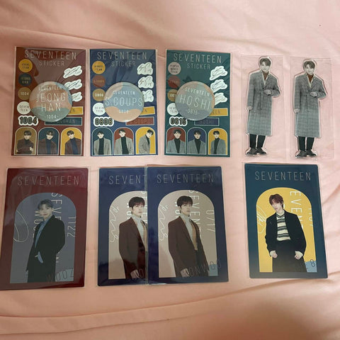 [STBO] Seventeen Winter Kuji