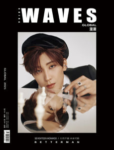 [Pre-Order] Wonwoo Waves Magazine ver. A