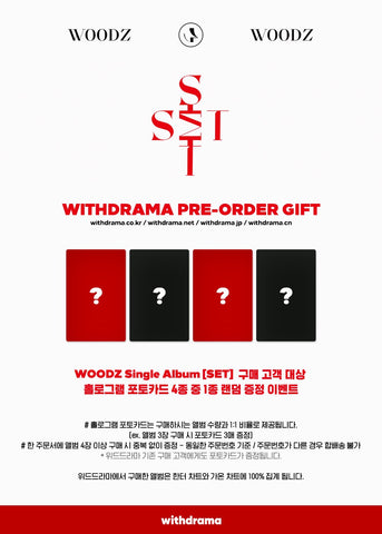 [Pre-Order] [Withdrama] WOODZ - Single Album Vol.1 [SET]