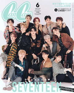 [Pre-Order] Seventeen CanCam Magazine (June 2021)