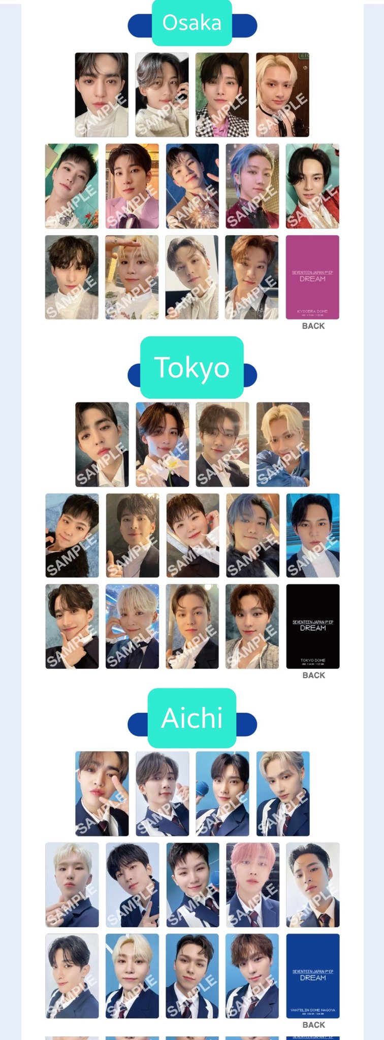 SVT Dream 5-CD Set + OT13 Venue Exclusive PCs