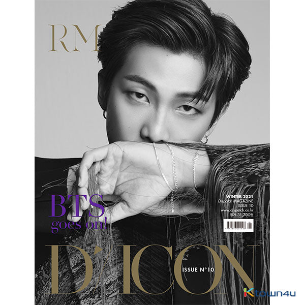 [English Version] D-icon : Vol.10 BTS goes on! from Gmarket
