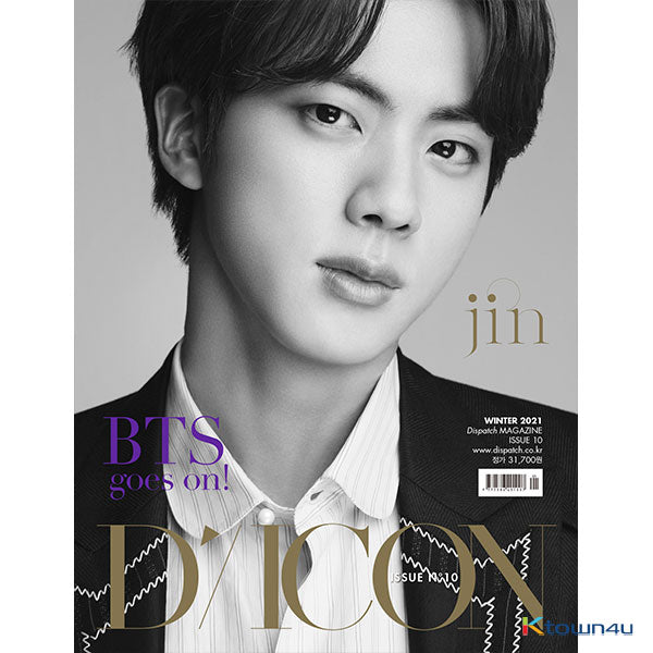 [English Version] D-icon : Vol.10 BTS goes on! from Gmarket
