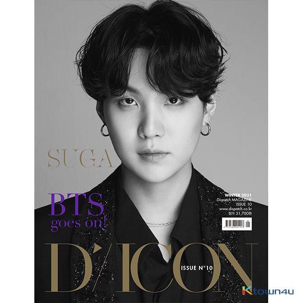 [English Version] D-icon : Vol.10 BTS goes on! from Gmarket