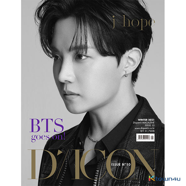 [English Version] D-icon : Vol.10 BTS goes on! from Gmarket