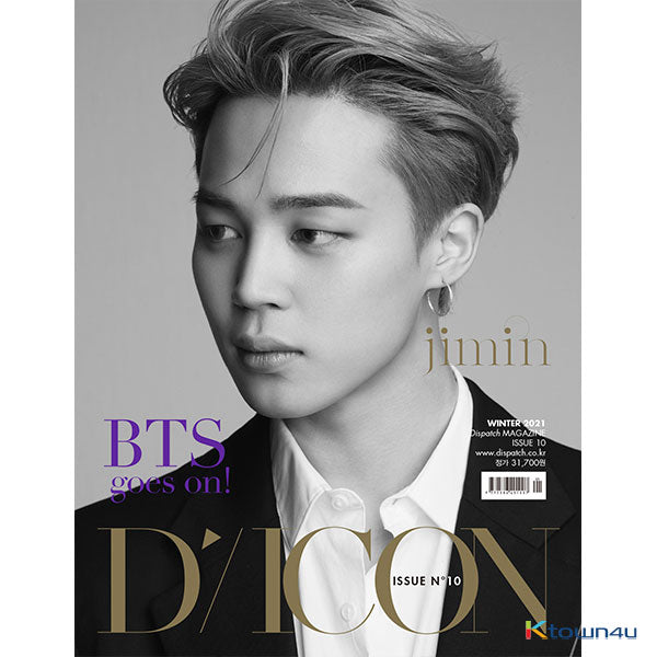 [English Version] D-icon : Vol.10 BTS goes on! from Gmarket