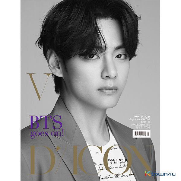 [English Version] D-icon : Vol.10 BTS goes on! from Gmarket