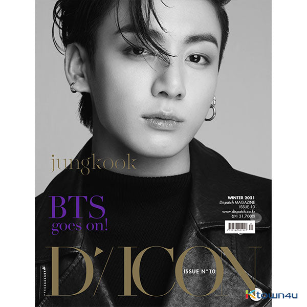 [English Version] D-icon : Vol.10 BTS goes on! from Gmarket