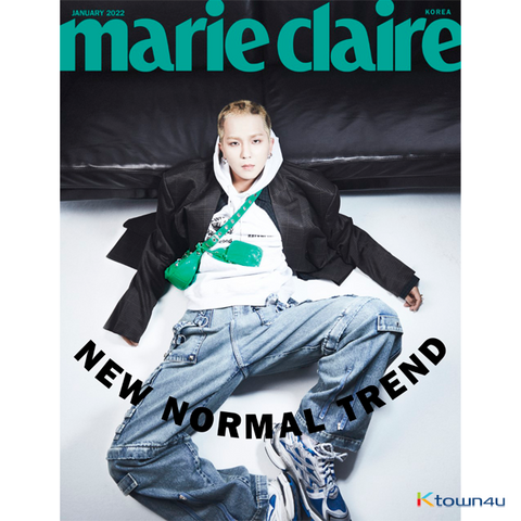 Marie Claire - 2022.01 (Cover: Mino, Content: Woozi) (Random Cover)