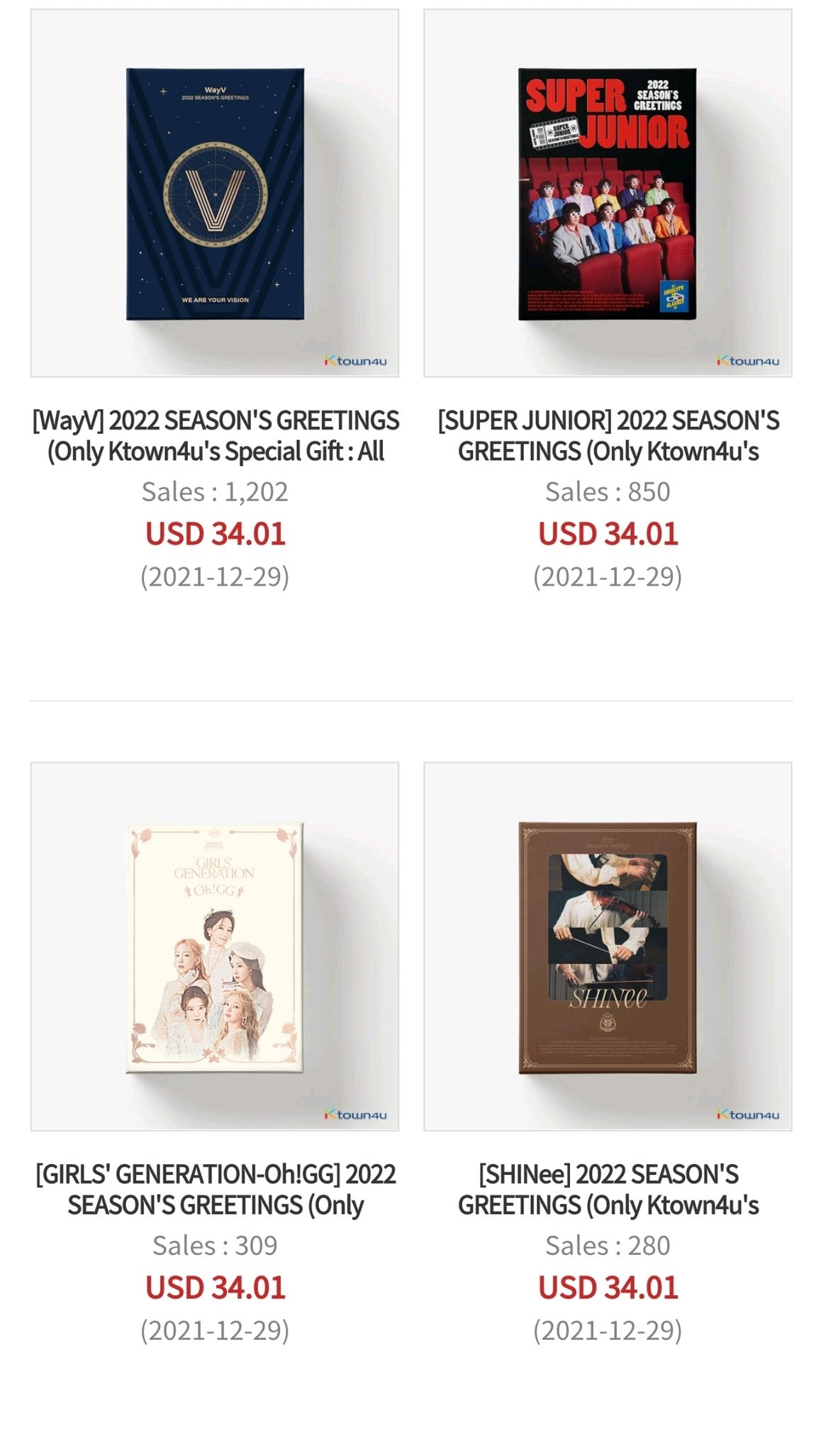 SM Artists 2022 Season's Greetings