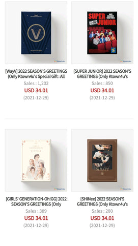 SM Artists 2022 Season's Greetings