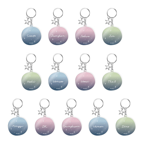 Seventeen Pajama Party - Acrylic Keychain (Random)