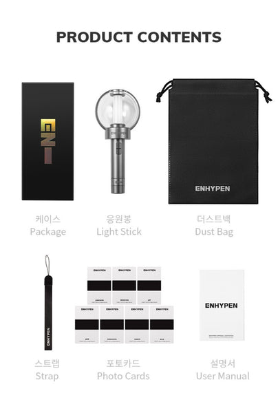 [Pre-order] Enhypen Official Light Stick