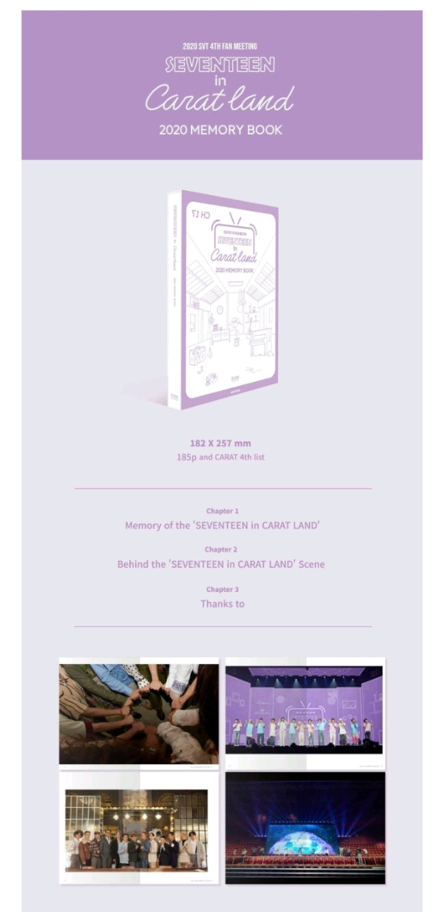 [Pre-Order] Seventeen Carat Land 2020 Memory Book