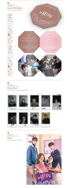 [Pre-Order] True Beauty OST