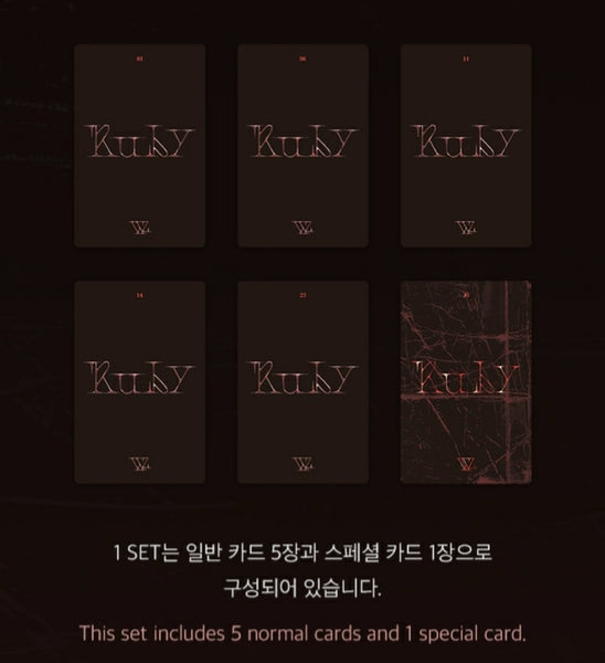 Woozi - Ruby MD - Trading