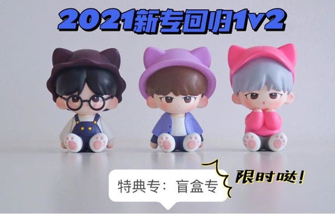 Wonwoo Bar 2021 Comeback Support Blind Box [Shipped Back Album]