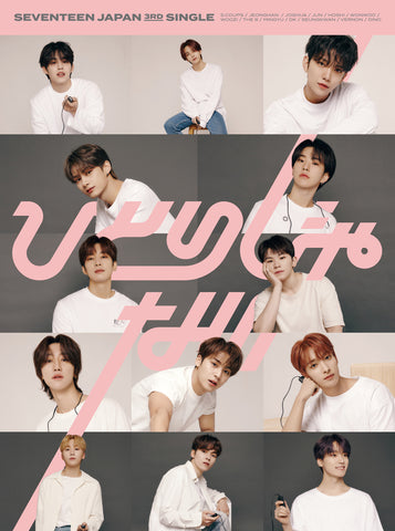 [1st Pre-Order] Seventeen Not Alone Carat Ver
