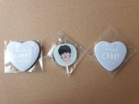 Seventeen Dome Tour Gacha Charms (On hand)