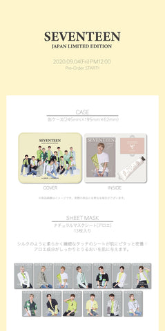 The Saem Japan Limited Edition (Tingi)