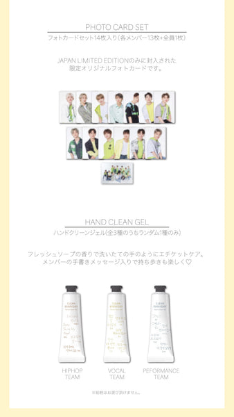 The Saem Japan Limited Edition (Tingi)