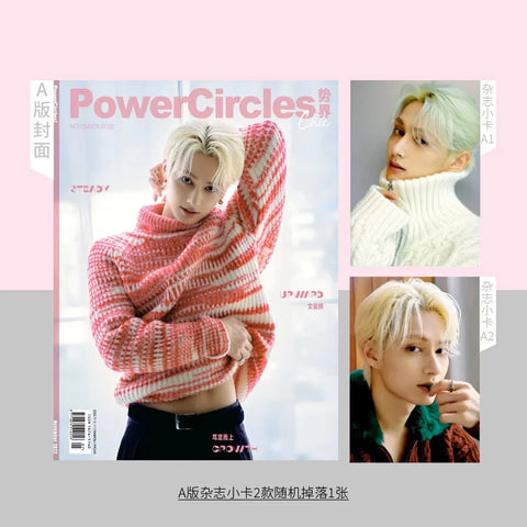 Seventeen Jun PowerCircles